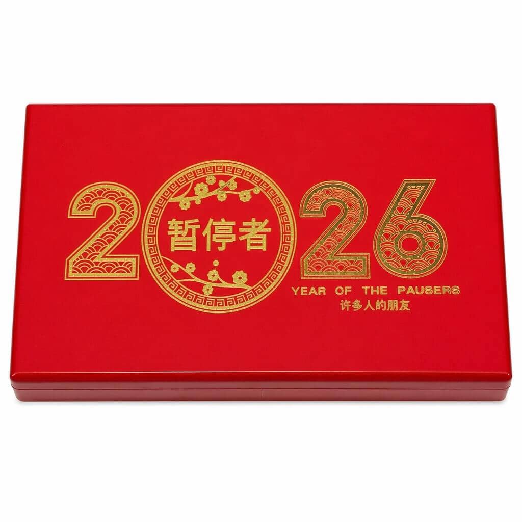 Dunbarton Year of the Pausers 2026 Toro Cigars for Sale Online