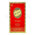 Brick House 90+ Rated Cigar Sampler Front