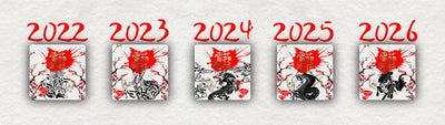 Cigars Direct Chinese Calendar Banner