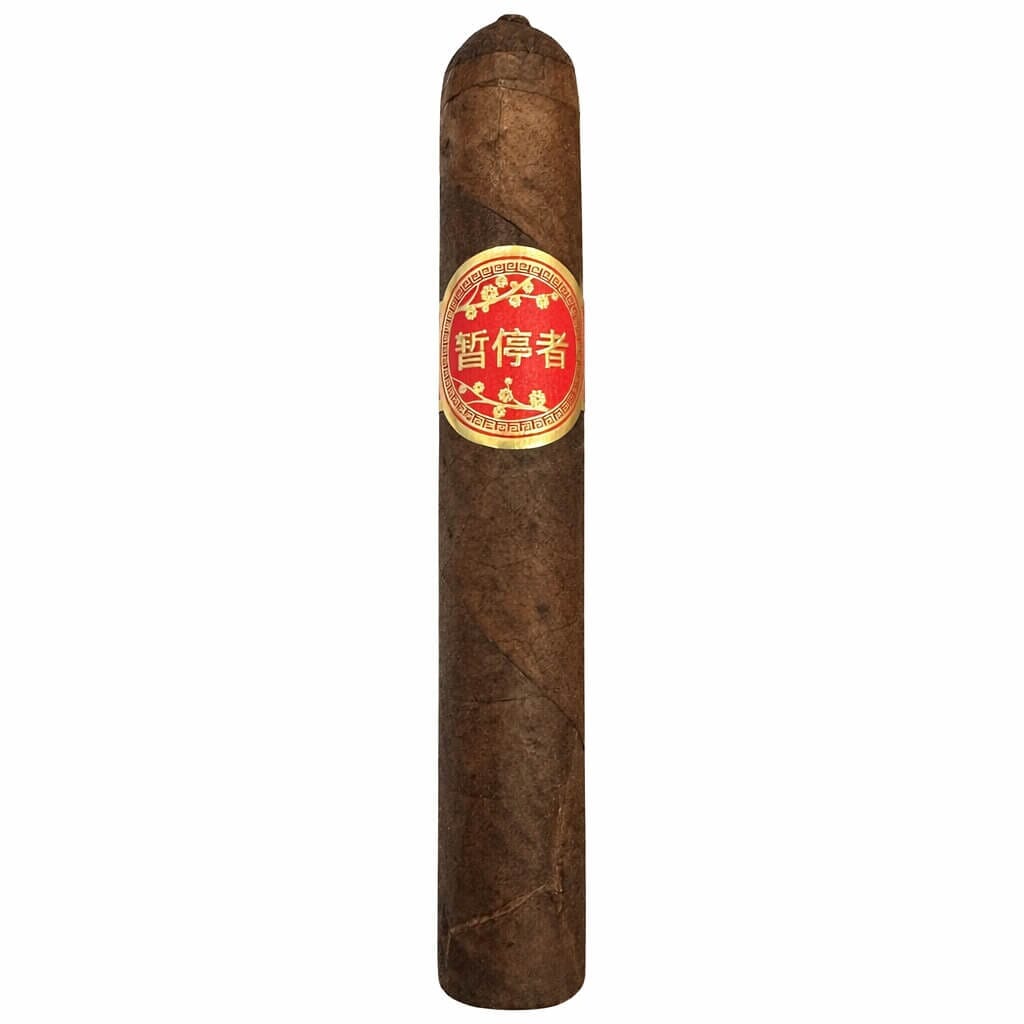 Dunbarton Year of the Pausers 2026 Toro Cigars for Sale Online