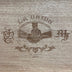 My Father and Tatuaje La Union Black Humidor Logo