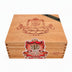 My Father Don Pepin Garcia ERH Robusto Closed Box