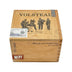 Intemperance Volstead VO 1920 Belle Livingstone Short Robusto Closed Box