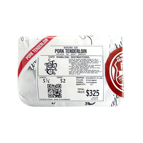 Tatuaje Pork Tenderloin Bundle of 25 Top View