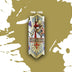Ave Maria The Lion Band