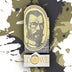 Caldwell Crafted and Curated Louis the Last Corona Band