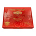 Arturo Fuente La Gran Fumada The Impossible Box of 13 Vol.II Closed Box