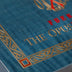 Arturo Fuente The Opusx Society El Azul Humidor Corner Detail