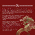 Cigars Direct Limited Release Year Of The Dragon Inner Box
