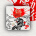 Cigars Direct Limited Release Year Of The Dragon Outer Box