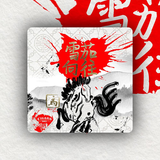 Cigars Direct Limited Release Year of the Horse