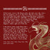 Cigars Direct Limited Release Year Of The Snake Inner Box