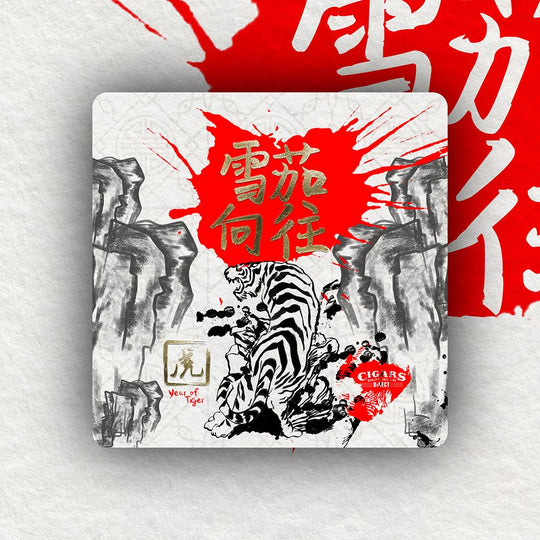 Cigars Direct Limited Release Year of the Tiger