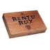 Punch Bento Box Closed
